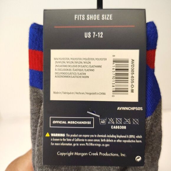 Ace Ventura Pet Detective 4 pair (2 Ankle/2 Crew) Novelty Mens Sz 6-12 Socks NWT - Picture 3 of 4